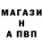 ТГК вейп Nar1Bunny