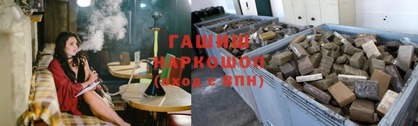 дурь Абинск