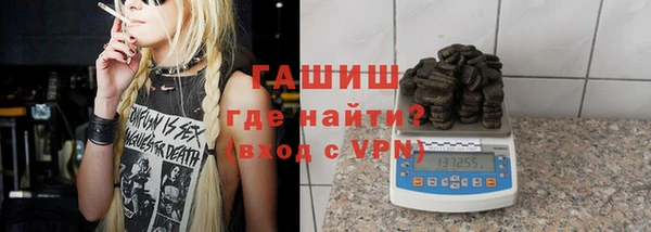 мет Алексеевка