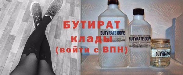 хмурый Абдулино
