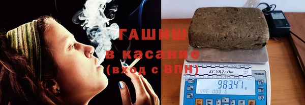 дурь Абинск