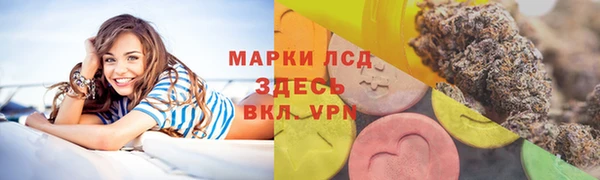 мет Абаза