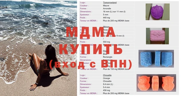 мет Алексеевка