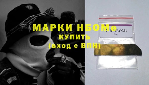 мет Алексеевка