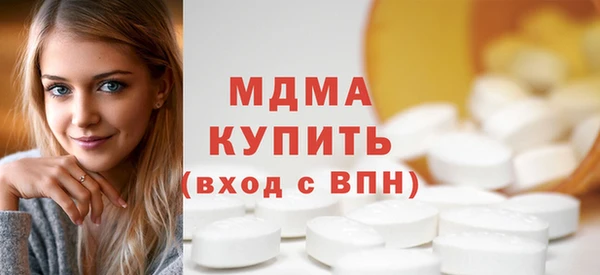 синтетический гашиш Алексин