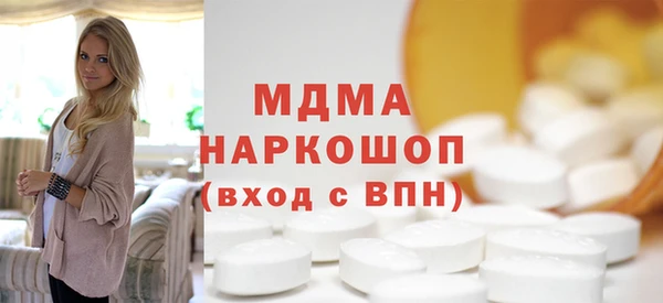 дурь Абинск