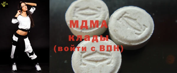 мет Алексеевка
