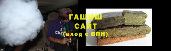 мет Алексеевка
