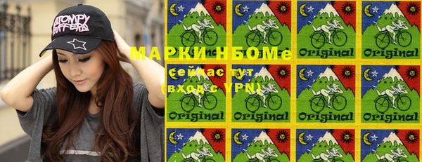 мет Абаза