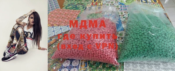 мет Алексеевка