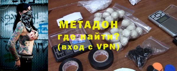 мет Абаза