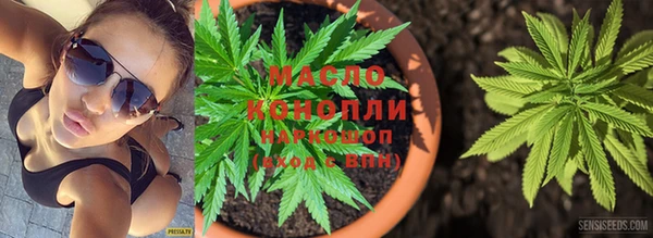 мет Алексеевка