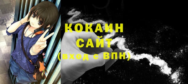 хмурый Абдулино