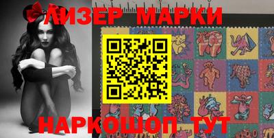 альфа пвп Моздок