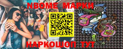 mdma Можайск