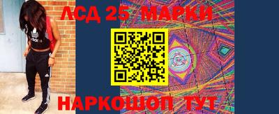 мяу мяу кристалл Можга