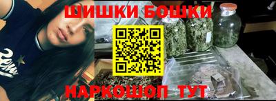 mdma Можайск