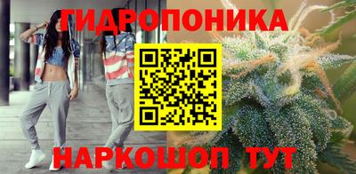 mdma Можайск