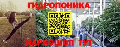 альфа пвп Моздок