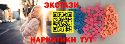 mdma Можайск