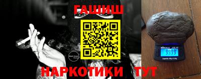 mdma Можайск