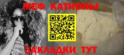 mdma Можайск
