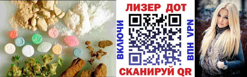 Лсд 25 экстази ecstasy  где купить наркоту  Иркутск 