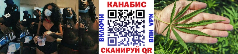 дарнет шоп  Иркутск  Канабис Bruce Banner 